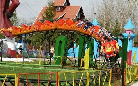 Нло парк