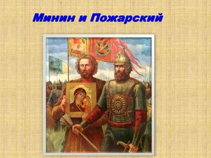 Проект пожарского