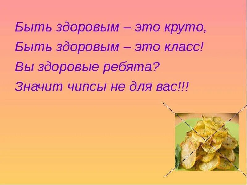 Что значит пешеход. Советские агитационные плакаты. Кот леопольд ребята давайте жить дружно. Кот леопольд жить дружно. Ребята давайте будем вежливыми.