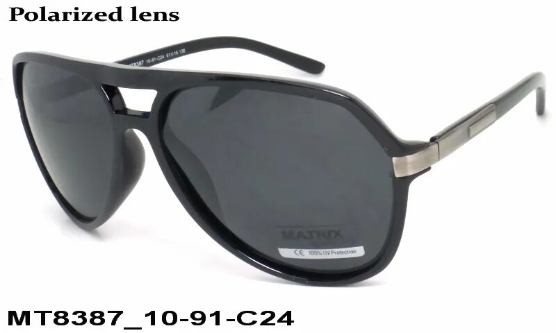 Polarized cat 3. Очки matrix mt8220. очки matrix polarized mt 8276. очки matrix mt8167. мужские очки matrix mt8497.