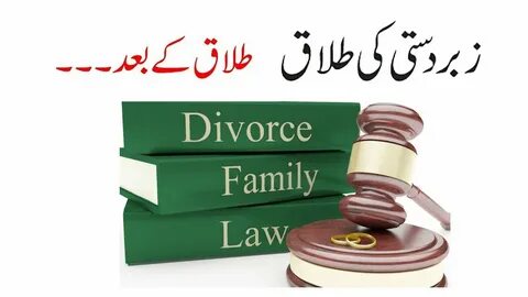 Better law