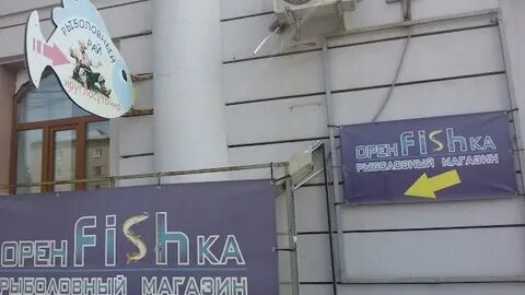 Работа оренбург ленинский