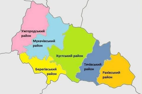 Закарпатье на карте украины с областями