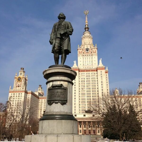 Ломоносов какой памятник. Памятник ломоносову (москва, воробьёвы горы). памятник ломоносову около мгу. ломоносов михаил васильевич памятник в москве мгу. памятник ломоносову (москва, моховая улица).