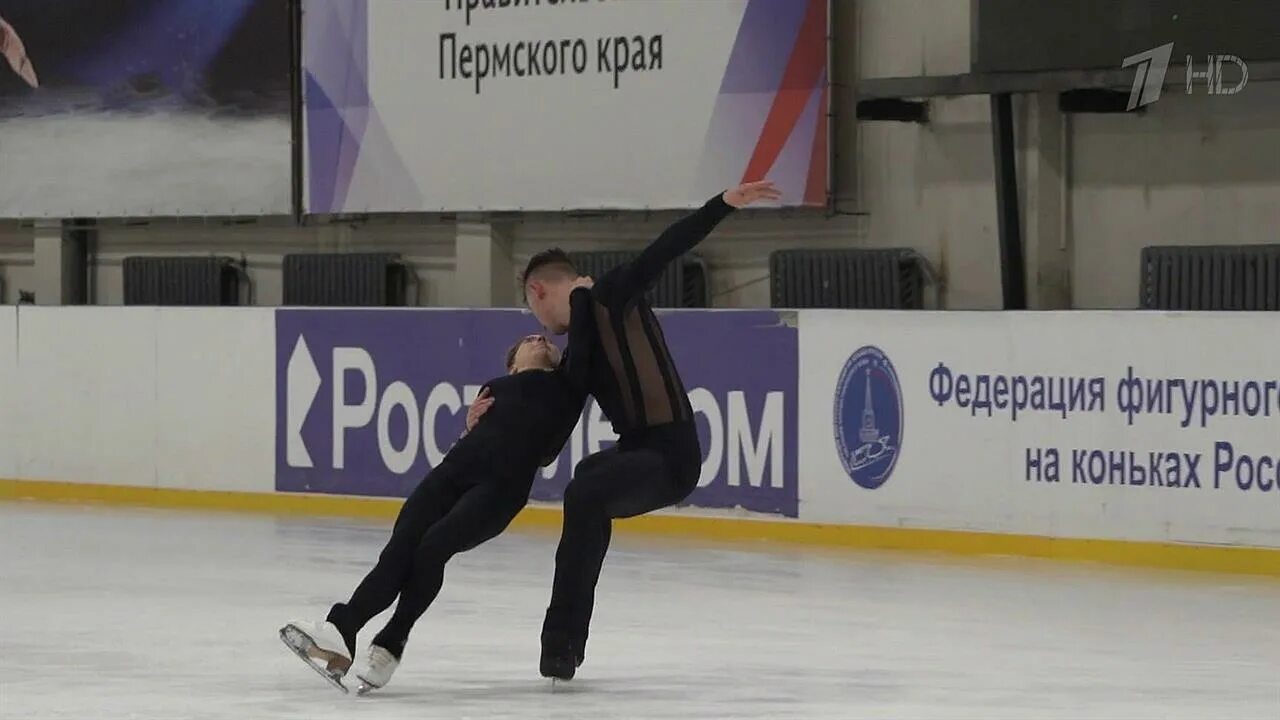 Фигурное катание первый канал сегодня во сколько. 6 этап гран при по фигурному катанию 2025 пермь. фигурное катание пермь.