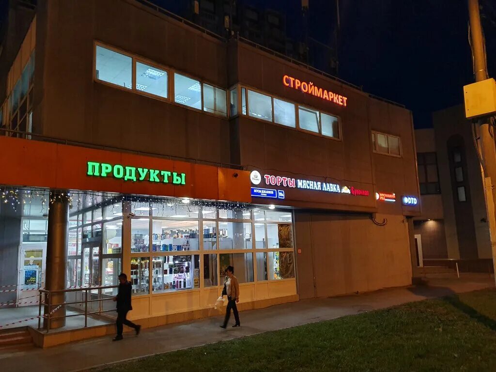 Глобус str musy dzhalilya 4