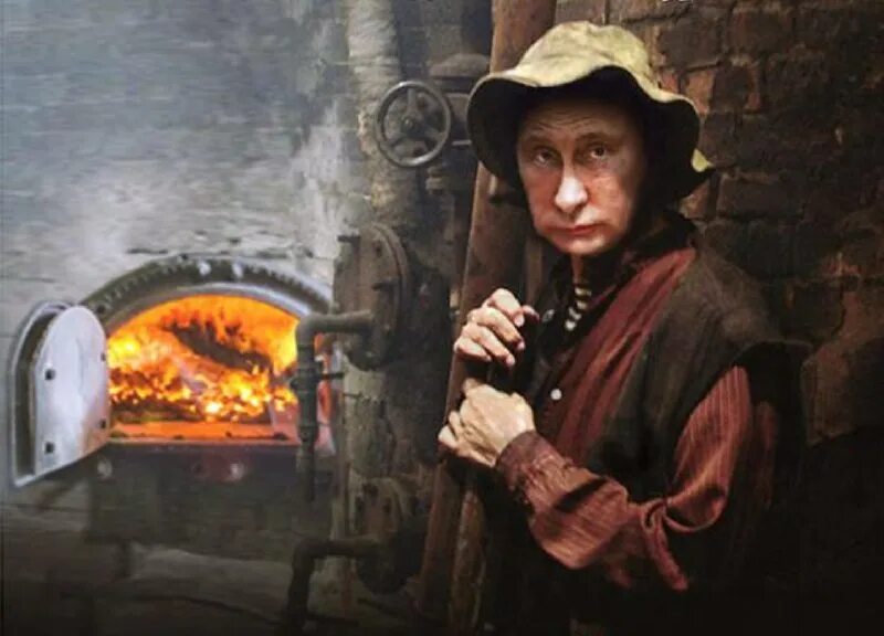 День кочегара. Кочегар 2010. Кочегар 4. Кочегар (2010) — драма, hd. Коктейль кочегар.