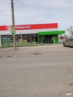 Кирова 114