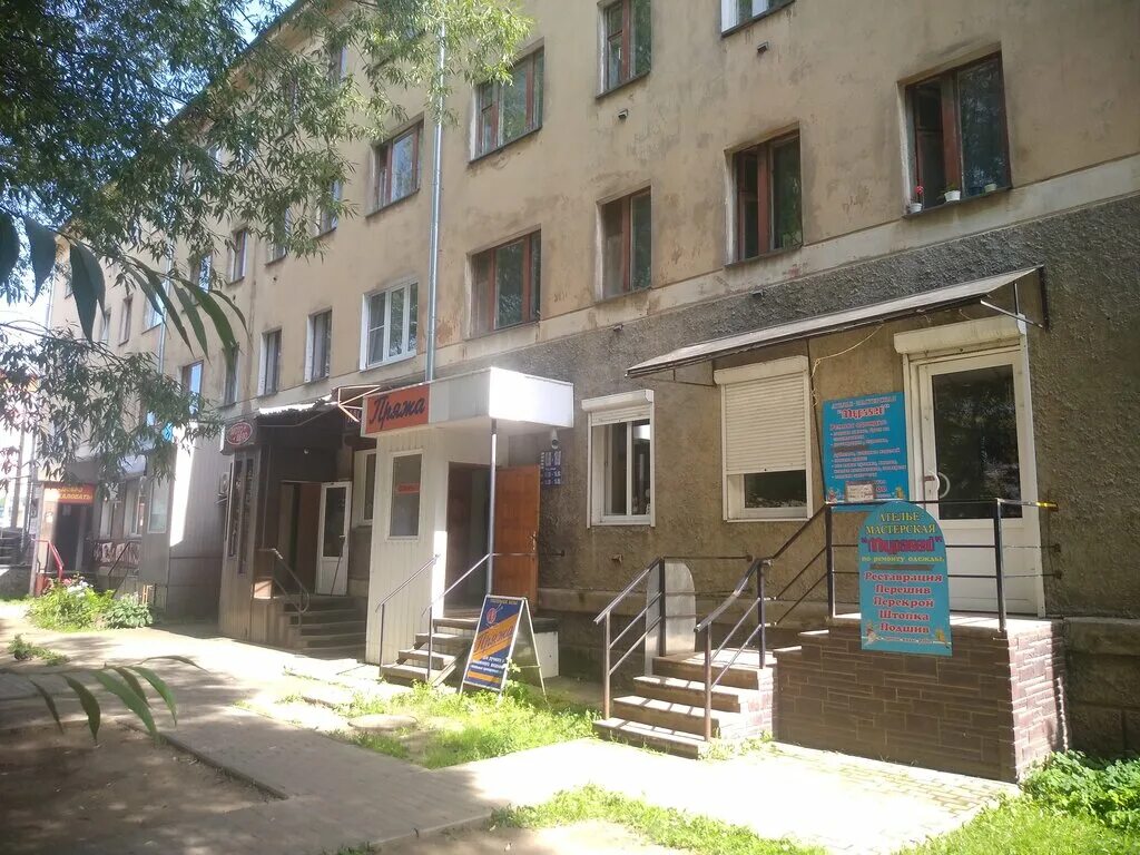 Дворецкая 13 великие луки. Ставского 16 великие луки. Октябрьская 28 великий новгород. Великие луки, ул. Великие 28.