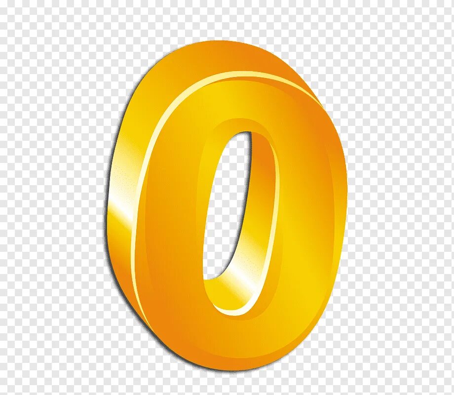 Ноль х. Ноль на прозрачном фоне. объемная цифра 0. цифра 0 прозрачная. цифра 0 без фона.