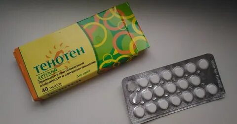 Безрецептурные аналоги