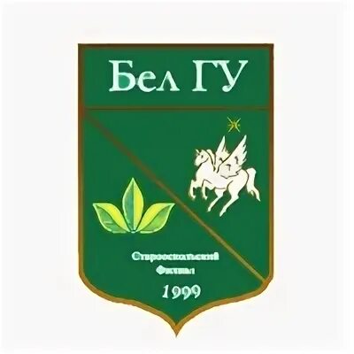 Белгу старый оскол