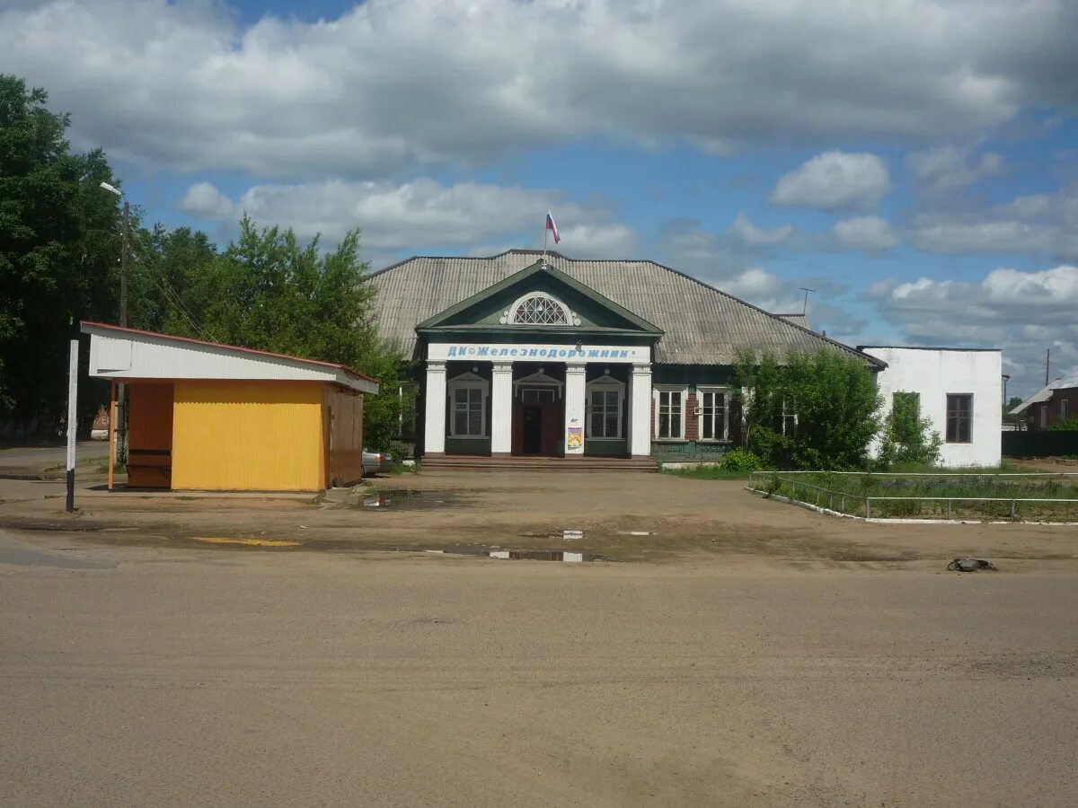 чуна вихоревка. чуна вихоревка. чуна вихоревка. чуна вихоревка. посёлок чуна иркутская область.