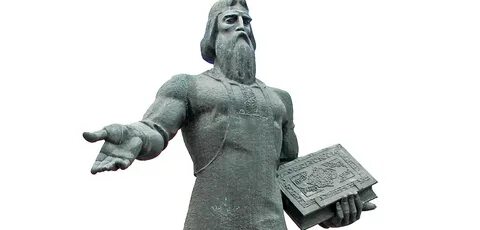 Печатник федоров