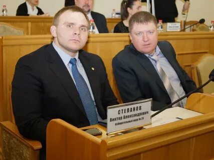 Степаны астрахань