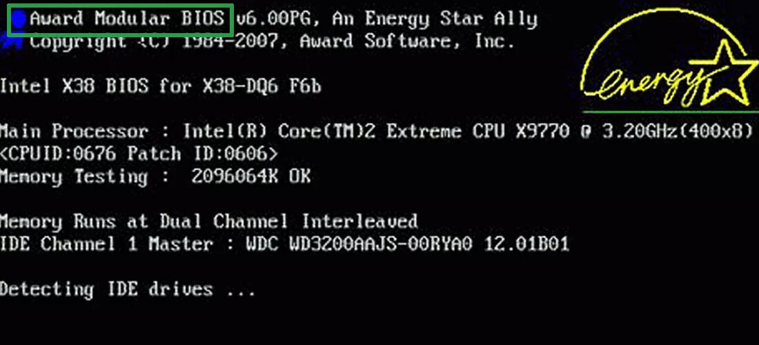 Не грузит биос. Загрузка компьютера. Экран загрузки ПК. Запуск компьютера. Загрузка биос.