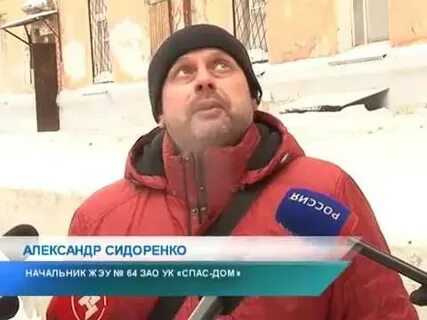 Мкс управляющая компания