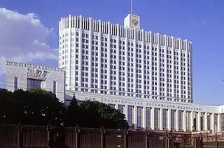 Правительство ограничило