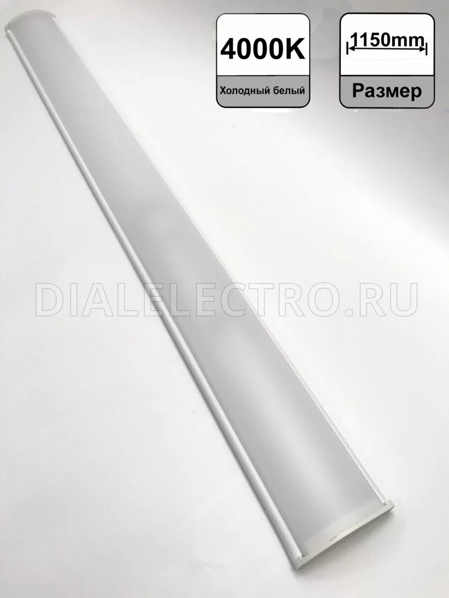 лпо 2х36 светодиодный. ксенон 0010218123. светильник 61 498 dpo-02-36-6. светильник navigator 61 298 dpo-04-600-ip20-2хt8-g13. светильник светодиодный дпо-36вт.