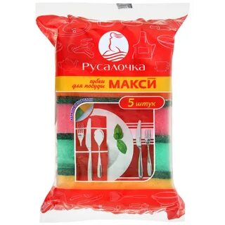 В упаковке 5 штук