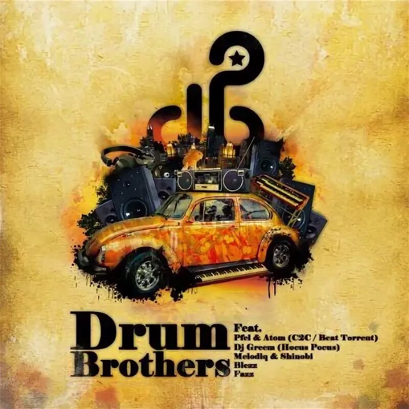 Drum brothers. Take it back обложка.