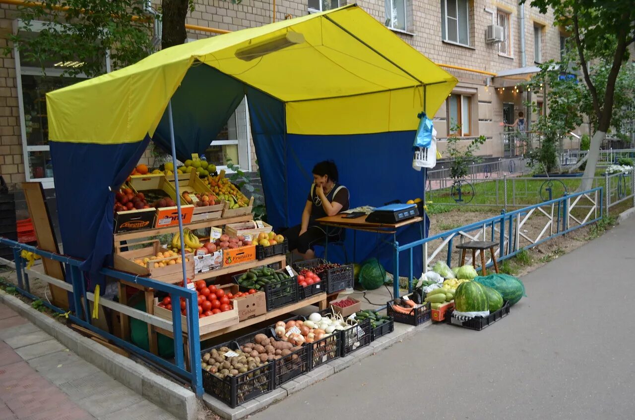Рынок на улице