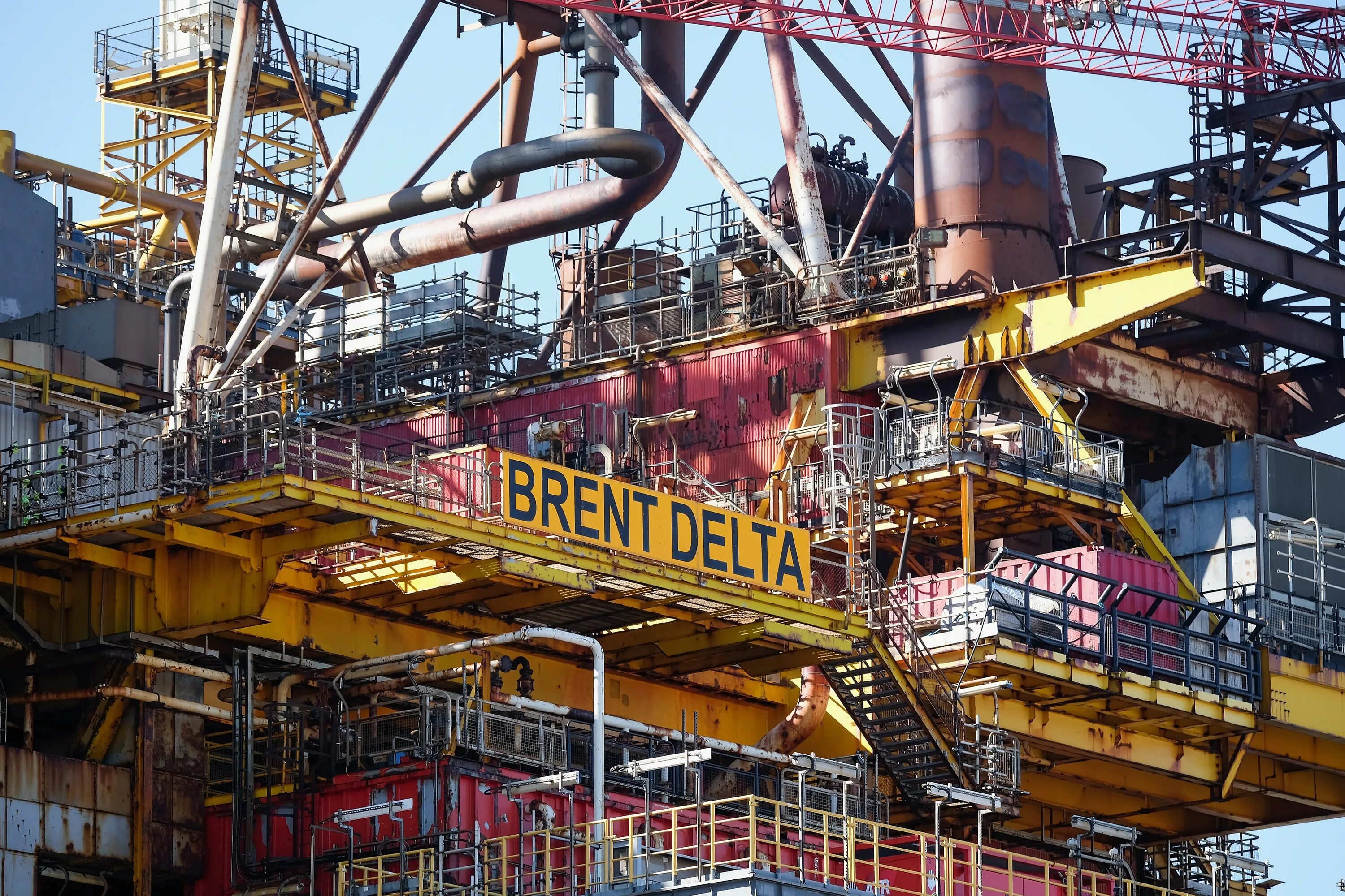 Brent oil. Brent баррель. brent crude нефть. нефтедобыча в мире. brent нефть логотип.