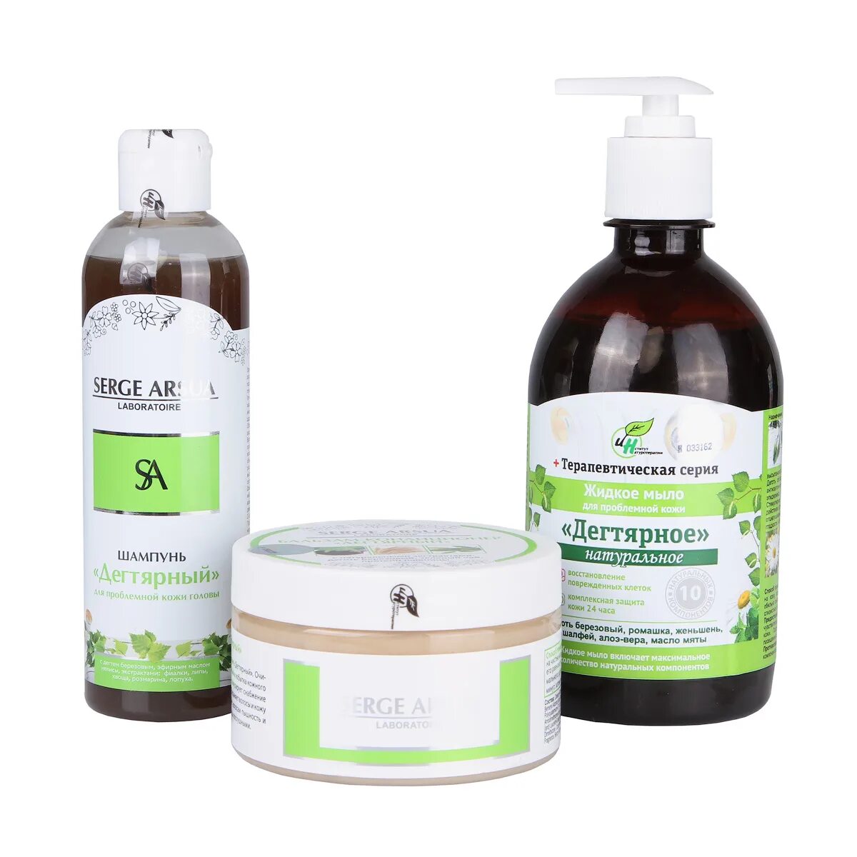 Naturmed турция. Naturmed турция. Натуротерапия лого. Корень лопуха в аптеке. Natural website.