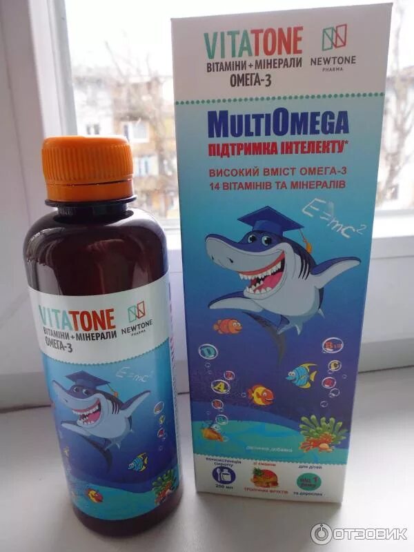 Омега детям отзывы какие лучше. Витатон мультиомега. omega 3 сироп для детей. витамины для детей в сиропе. витаминный сироп для детей.