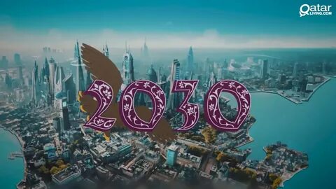 Катар 2030