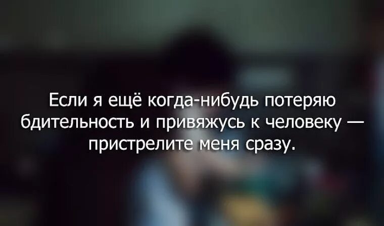 Может быть когда нибудь