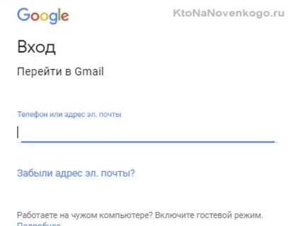 Galina gmail