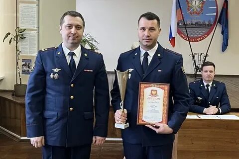 Самарский уфсин сайт