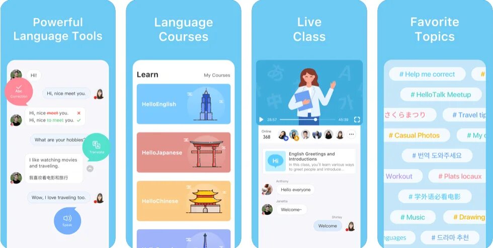 Приложение language. Приложение hello. hello talk app. world talk приложение. хелло толк приложение.