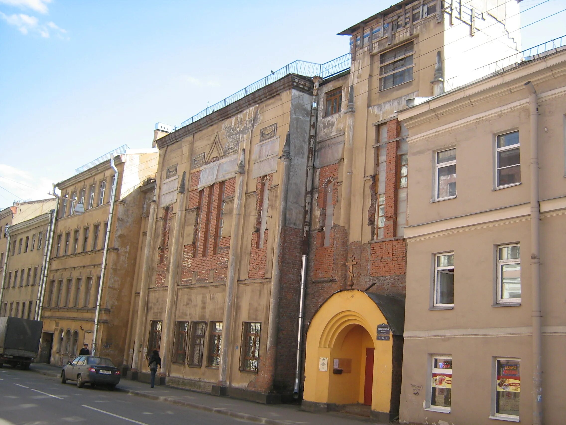 Старообрядческий храм на лиговке в санкт-петербурге. Транспортный переулок 5. Транспортный переулок 5. Транспортный переулок 9 спб. Транспортный пер 6 санкт-петербург.