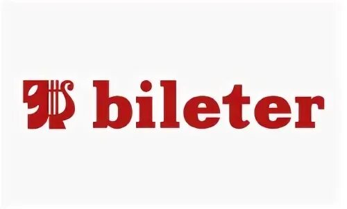 Билетер