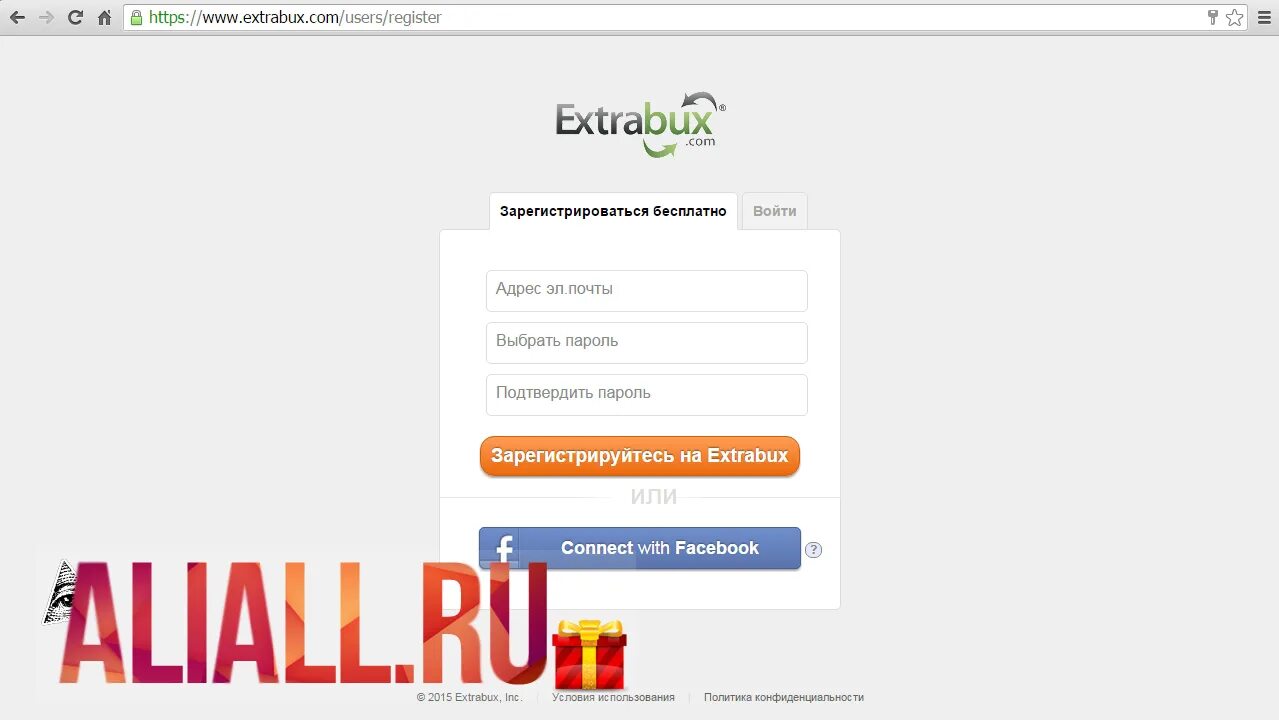 Extrabux