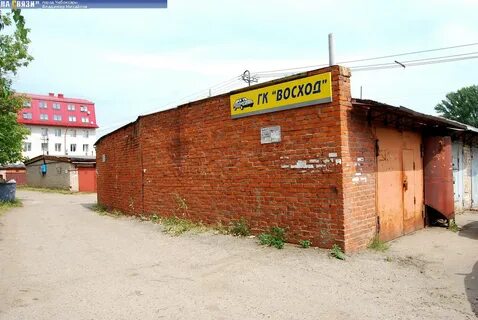 Автоэлектрик чебоксары
