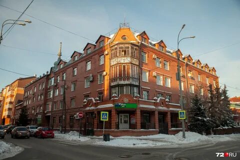 Жилье в кирове