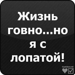 Но ч