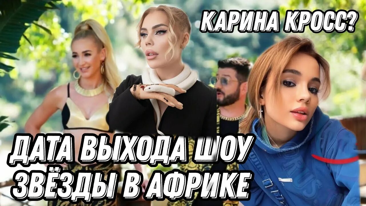 Всероссийский фестиваль "Российская студенческая весна" Самарская область, Самар