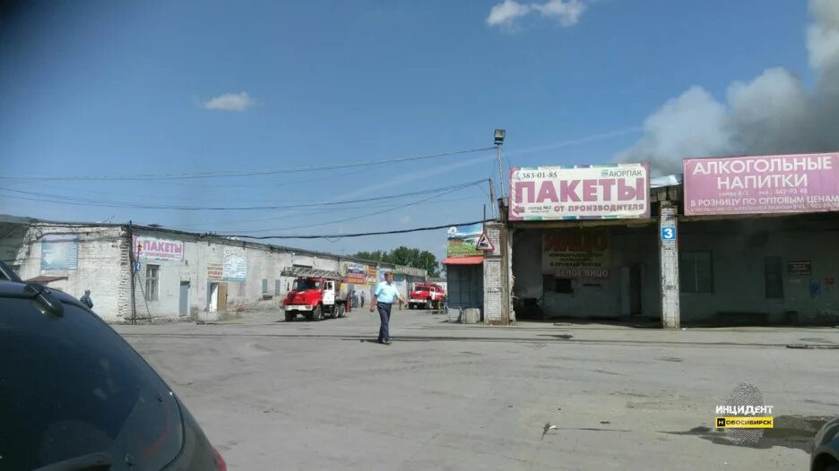 Левобережный рынок в Новосибирске. Левобережка рынок в Новосибирске. Оптовый рынок Левобережный Новосибирск. Левобережный рынок Омск.