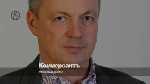 Кис исток