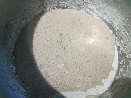 Эмир опара