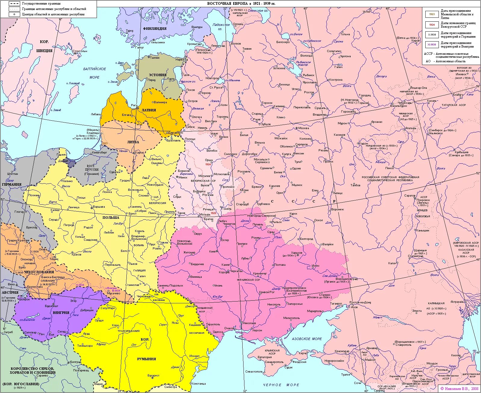 Политическая карта Европы до 1939 года. Карта Восточной Европы 1939. Границы государств Европы до 1939 года. Восточная Европа до 1939 года.