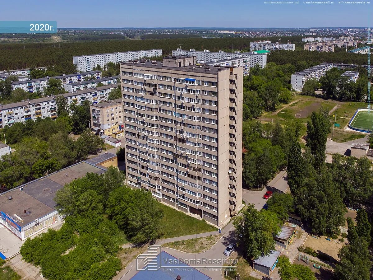 Королева дом 19. Королева 19 сызрань. сызрань монгора 16 этажка.