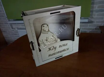 Копилка макет