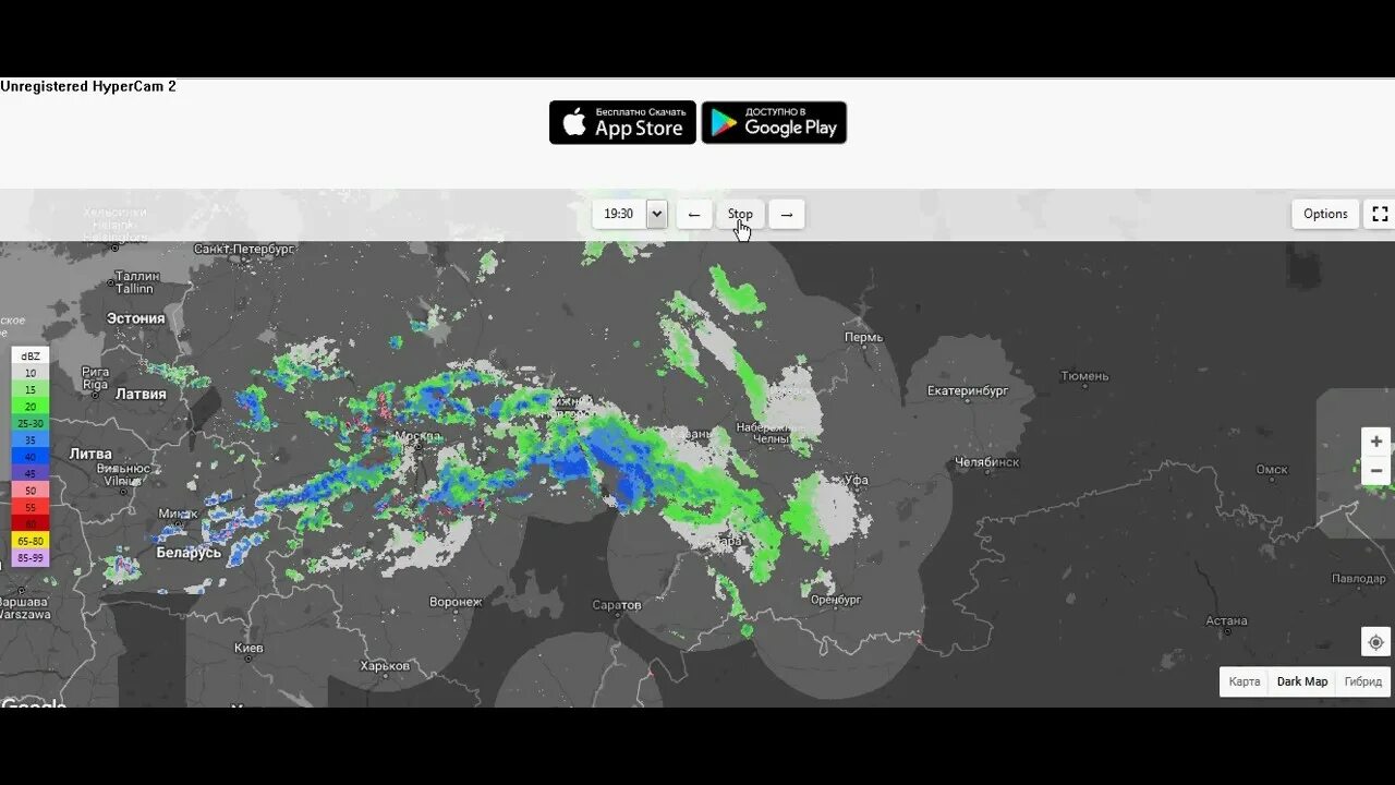 Дождь на карте в реальном времени москва. Карта ураганов в России. Карты ураганов в реальном времени. Места образования смерчей карта.