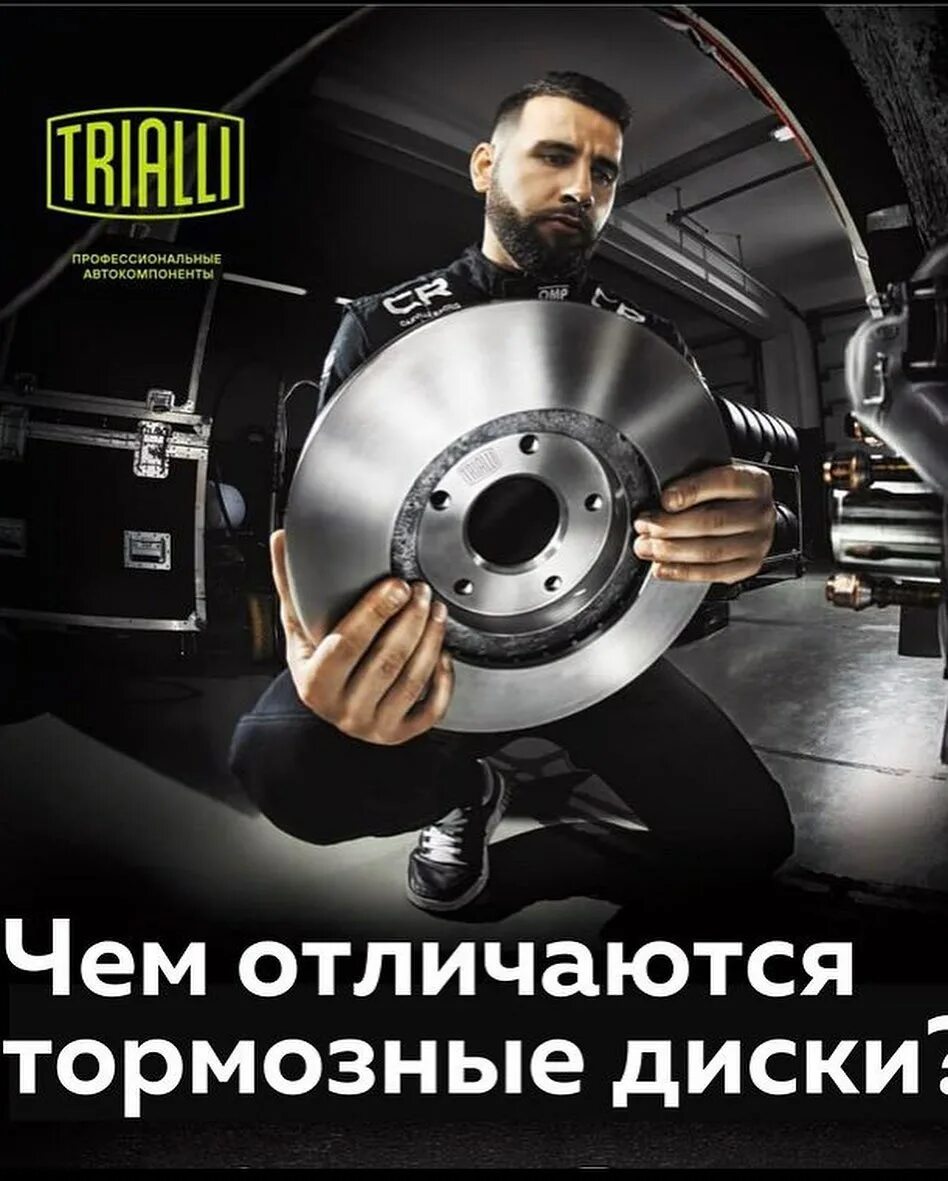 Палий авто. Paliy auto. Палий авто. Палий авто. Палий авто.