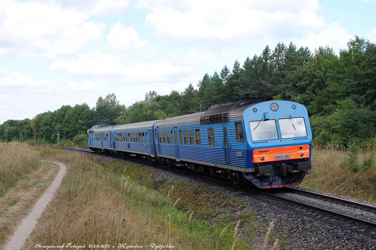 ач2 рославль. станция рославль 1. краснодар рославль поезд. пригородный поезд. краснодар рославль поезд.